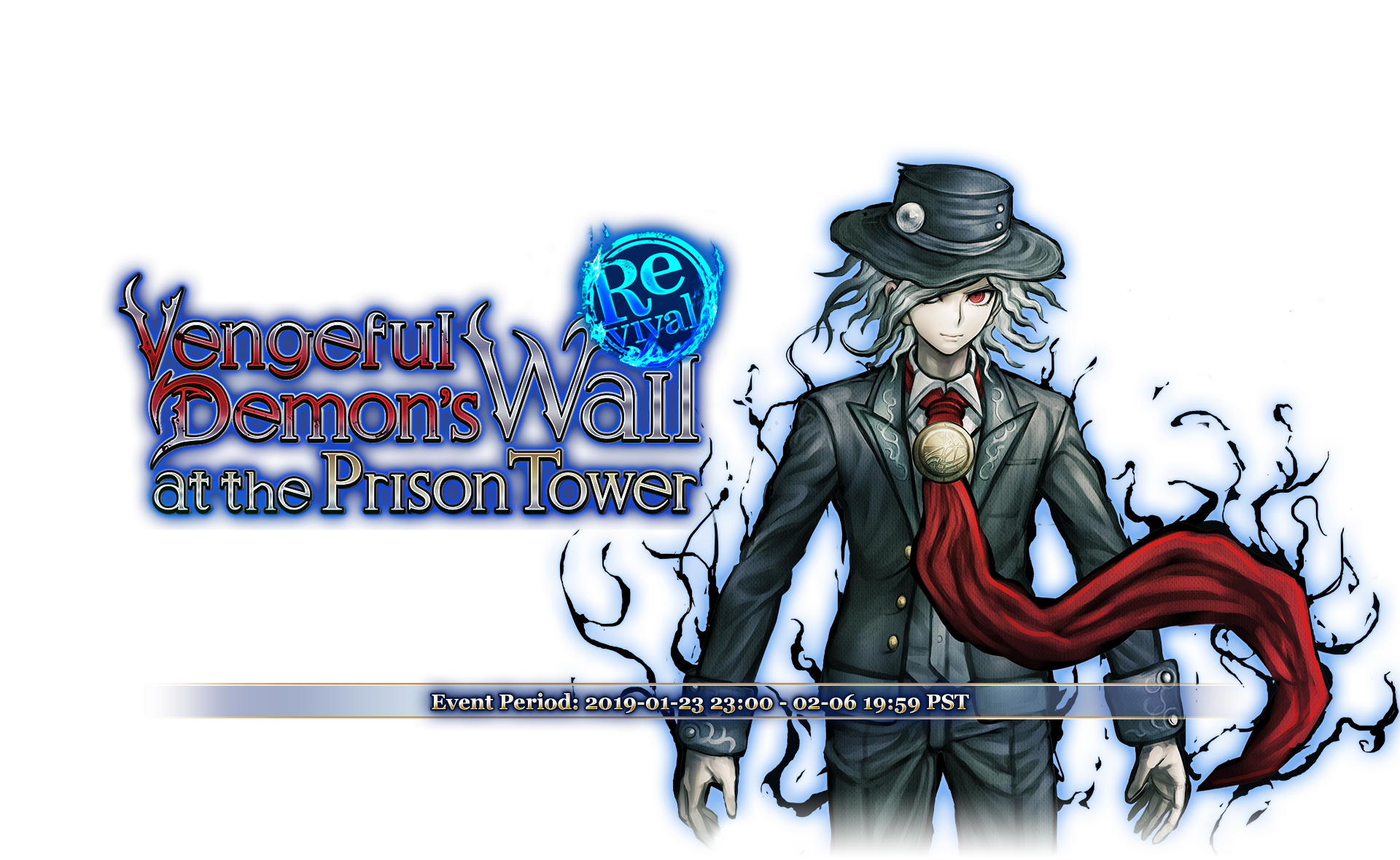 Revival Event, Vengeful Demon's Wail at the Prison Tower