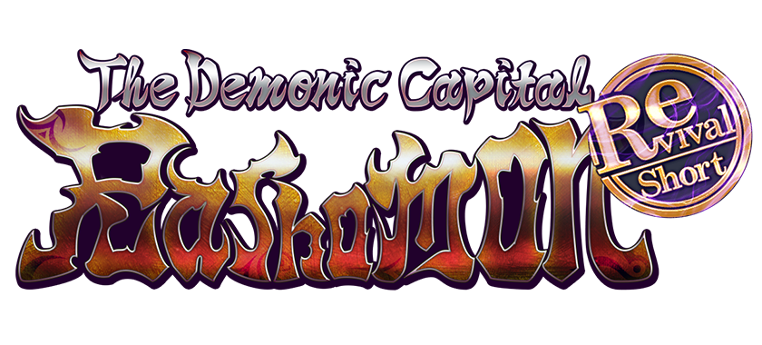 Revival: The Demonic Capital Rashomon