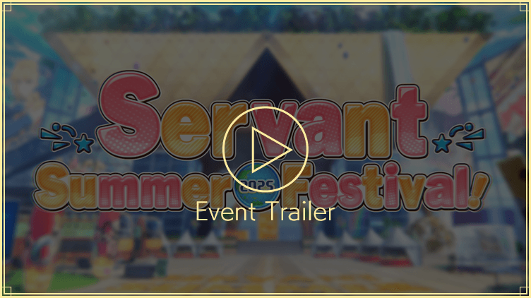 Event Trailer