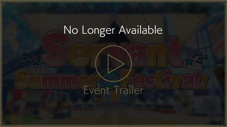 Event Trailer