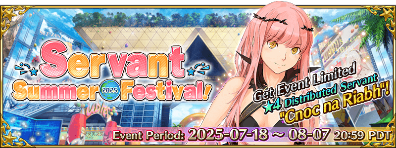 Servant Summer Festival 2025