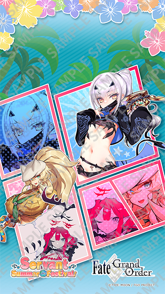 SAMPLE