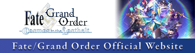 Fate/Grand Order Official Website
