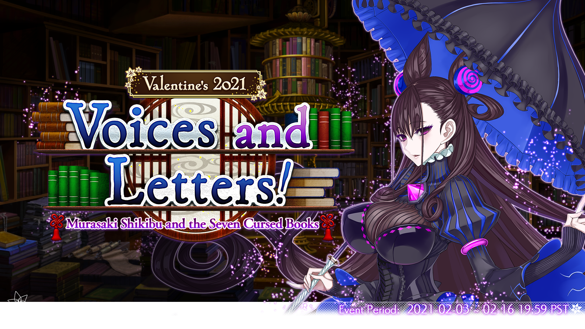 Valentine's 2021 Voices and Letters!