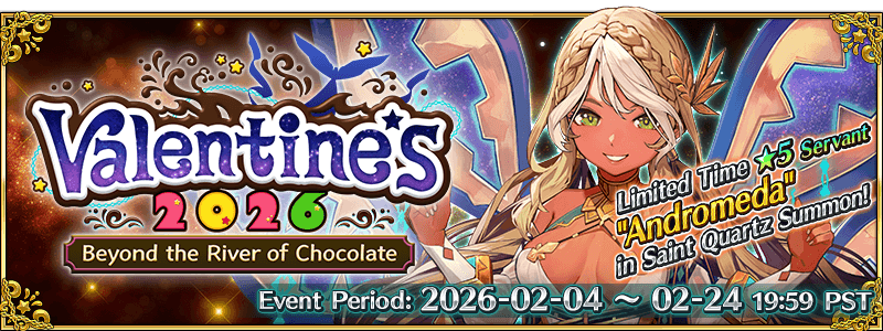 バレンタイン2024 ～チョコレート･リバーのその先に～