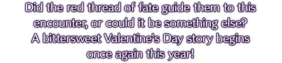 Did the red thread of fate guide them