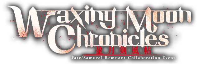 Waxing Moon Chronicles